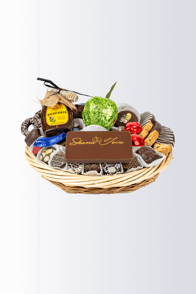 ROSH HASHANAH CHOCOLATE CELEBRATION BASKET – 12” INCH